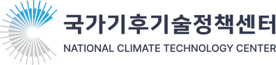 제4회 수소경제와 한국의 수소기술 심포지엄